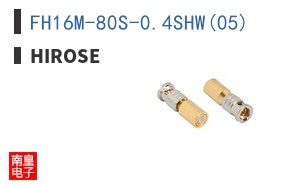 FH16M-80S-0.4SHW(05)
