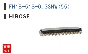 FH18-51S-0.3SHW(55)