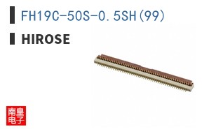 FH19C-50S-0.5SH(99)