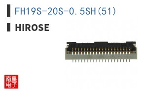 FH19S-20S-0.5SH(51)