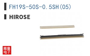 FH19S-50S-0.5SH(05)