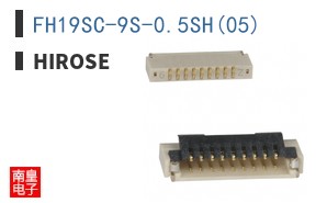 FH19SC-9S-0.5SH(05)