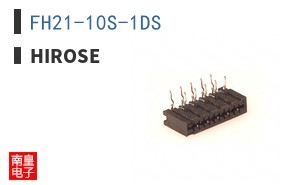 FH21-10S-1DS