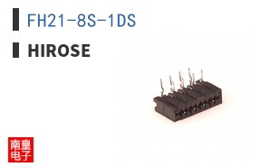 FH21-8S-1DS