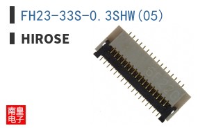 FH23-33S-0.3SHW(05)