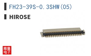 FH23-39S-0.3SHW(05)