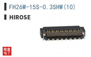 FH26W-15S-0.3SHW(10)