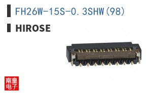 FH26W-15S-0.3SHW(98)
