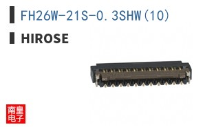 FH26W-21S-0.3SHW(10)