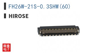 FH26W-21S-0.3SHW(60)
