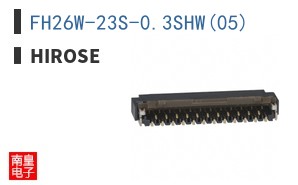 FH26W-23S-0.3SHW(05)