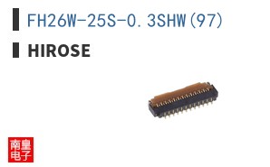 FH26W-25S-0.3SHW(97)