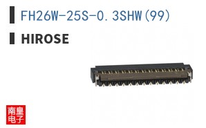FH26W-25S-0.3SHW(99)