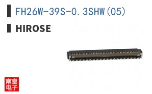 FH26W-39S-0.3SHW(05)