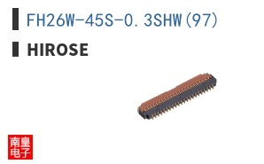 FH26W-45S-0.3SHW(97)