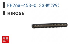 FH26W-45S-0.3SHW(99)