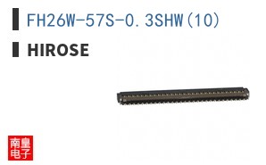 FH26W-57S-0.3SHW(10)