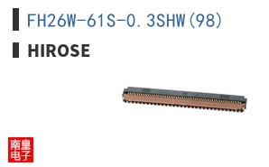 FH26W-61S-0.3SHW(98)