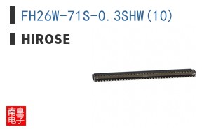 FH26W-71S-0.3SHW(10)