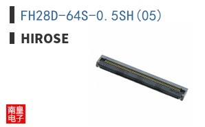 FH28D-64S-0.5SH(05)