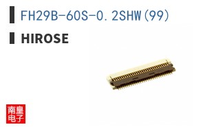 FH29B-60S-0.2SHW(99)