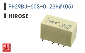 FH29BJ-60S-0.2SHW(05)