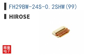 FH29BW-24S-0.2SHW(99)