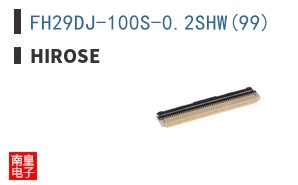 FH29DJ-100S-0.2SHW(99)