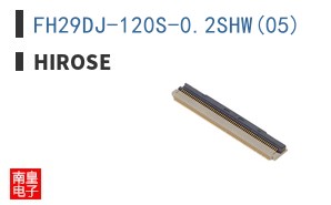 FH29DJ-120S-0.2SHW(05)