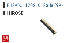 FH29DJ-120S-0.2SHW(99)
