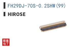 FH29DJ-70S-0.2SHW(99)