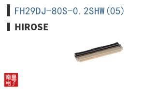 FH29DJ-80S-0.2SHW(05)