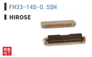 FH33-14S-0.5SH