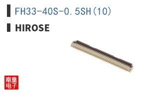 FH33-40S-0.5SH(10)