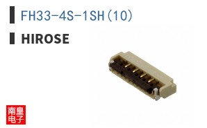 FH33-4S-1SH(10)