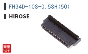 FH34D-10S-0.5SH(50)