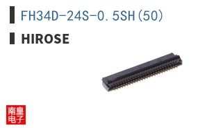 FH34D-24S-0.5SH(50)
