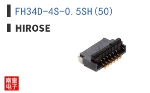 FH34D-4S-0.5SH(50)