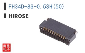 FH34D-8S-0.5SH(50)