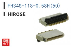 FH34S-11S-0.5SH(50)
