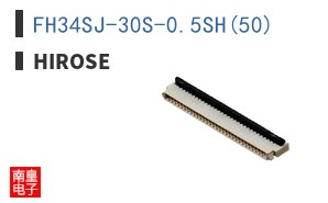 FH34SJ-30S-0.5SH(50)