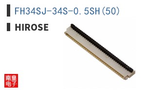 FH34SJ-34S-0.5SH(50)