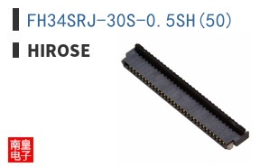 FH34SRJ-30S-0.5SH(50)