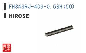 FH34SRJ-40S-0.5SH(50)