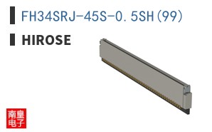 FH34SRJ-45S-0.5SH(99)