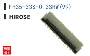 FH35-33S-0.3SHW(99)