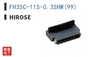 FH35C-11S-0.3SHW(99)