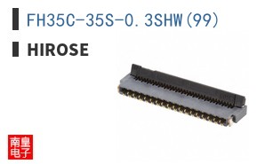 FH35C-35S-0.3SHW(99)