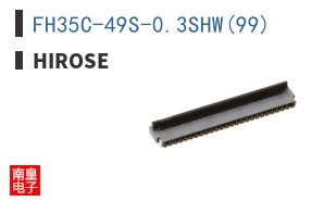 FH35C-49S-0.3SHW(99)