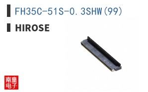 FH35C-51S-0.3SHW(99)
